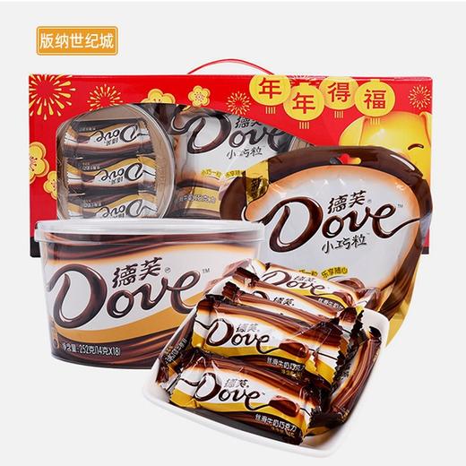 【BN】德芙年年得福礼盒（丝滑牛奶巧克力）588g/盒 商品图0