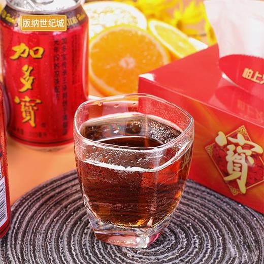 【BN】加多宝凉茶310ml*12听/箱 商品图4