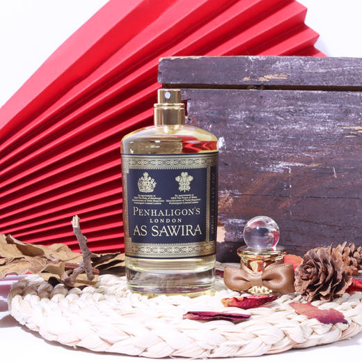 潘海利根 商旅系列 索维拉 Penhaligon's As Sawira 分装 商品图1