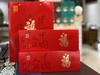 中秋节｜安化黑茶白沙溪·安化茗片（高山春尖·牛年福茶限量版）茗士礼盒  净含量：240g  我的礼物恰逢新年 商品缩略图3