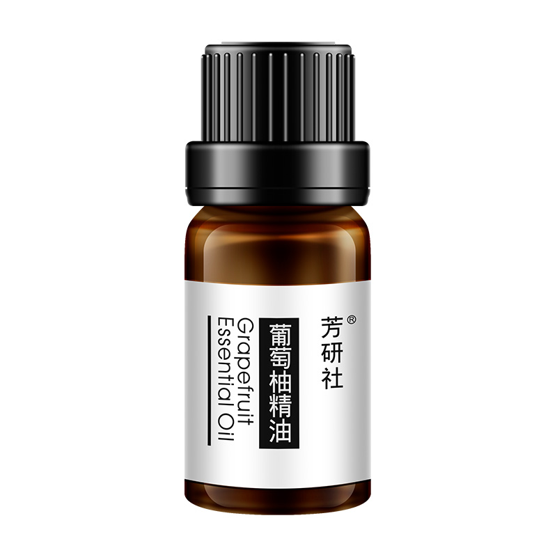 芳研社 | 精油咨询服务 葡萄柚香薰油香甜可口