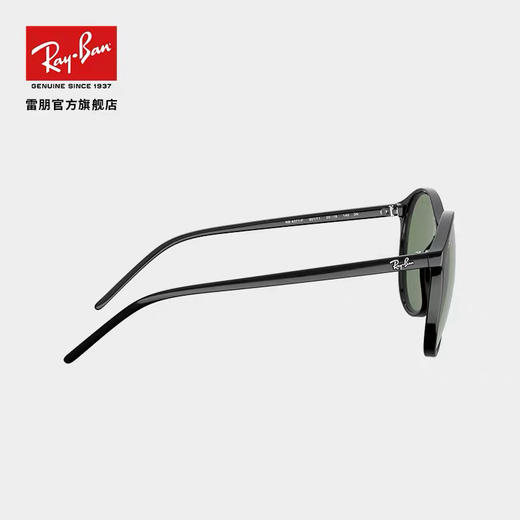 雷朋rayban 4371F复古太阳镜 商品图2