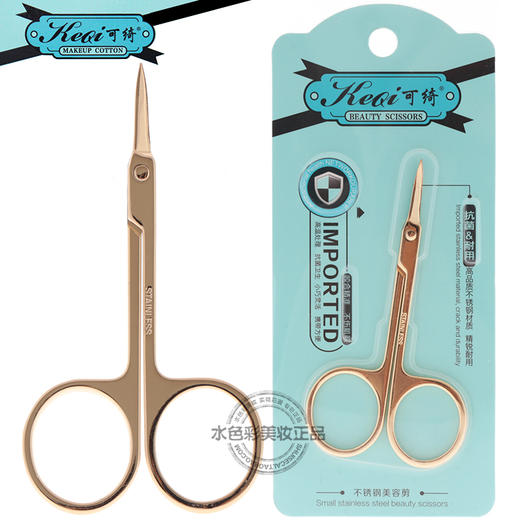 可绮不锈钢美容剪KQ4027 商品图1