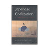 Japanese Civilization: A Comparative View 商品缩略图0