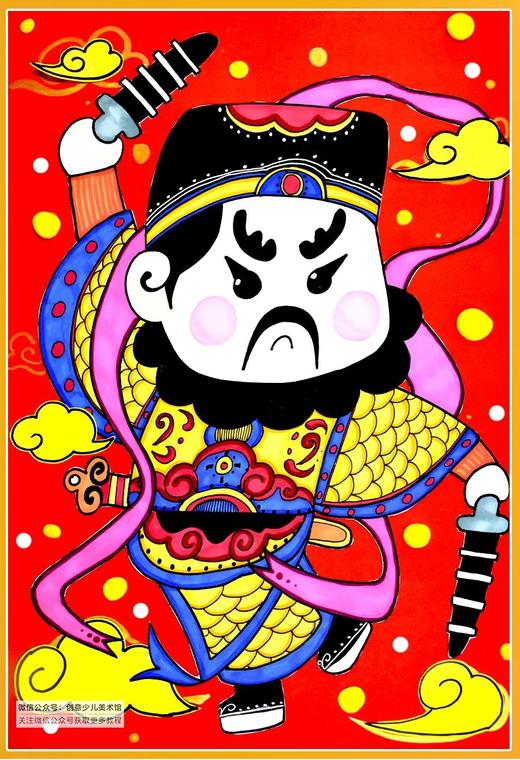 《趣画威武的门神》年画/新年/传统【自动发货：下单后，点击手机短信中收到的链接，即可获取文件下载的链接；如有任何问题，可添加客服微信hm33268获得帮助】
 商品图0