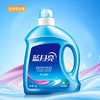 【BN】蓝月亮深层洁净护理洗衣液 亮白增艳3kg/瓶 商品缩略图0