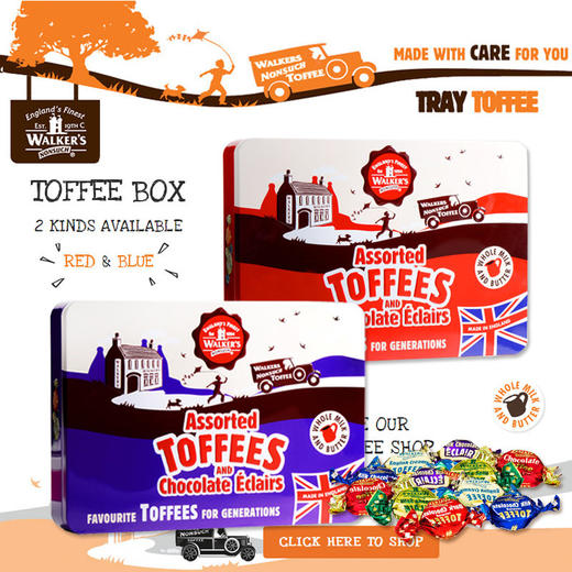 沃尔克斯什锦太妃糖400g 红色礼听/蓝色礼听 独立包装 婚庆喜糖  063803/063878 商品图2