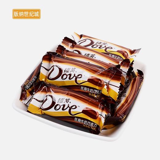 【BN】德芙年年得福礼盒（丝滑牛奶巧克力）588g/盒 商品图2