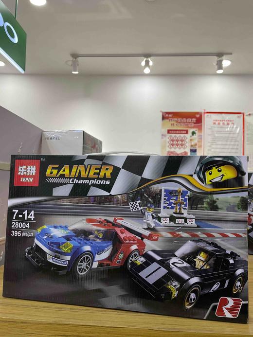 乐拼赛车积木 兼容乐高 卖一套少一套 商品图2