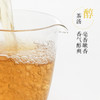 霏鸿茶叶 福鼎白茶生态老枞贡眉 自然日晒白茶饼小牡丹2020年春茶 商品缩略图2