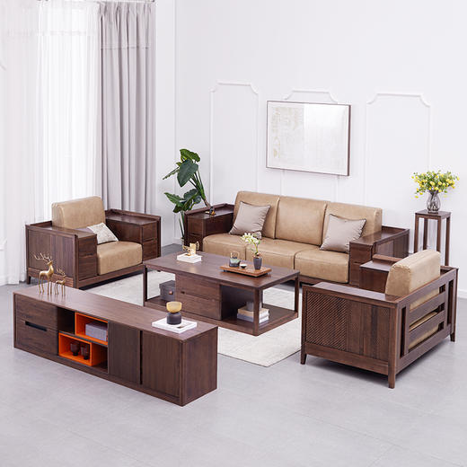 【现代实木风-NJT2104-2105-2106沙发】现代实木/ 现代简约/客厅/北美黑胡桃/实木沙发 商品图4