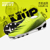 ADIDAS/阿迪达斯 X GHOSTED.3 MG 青少年足球鞋FW6975 商品缩略图0