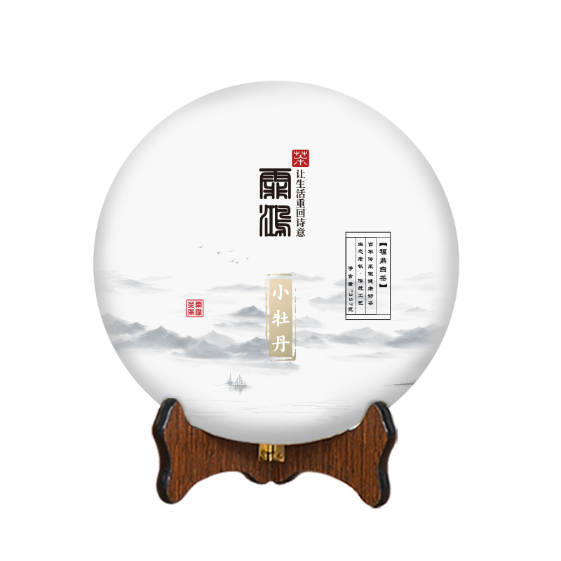 霏鸿茶叶 福鼎白茶生态老枞贡眉 自然日晒白茶饼小牡丹2020年春茶