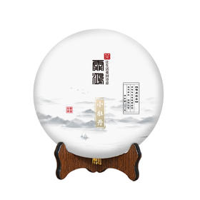 霏鸿茶叶 福鼎白茶生态老枞贡眉 自然日晒白茶饼小牡丹2020年春茶