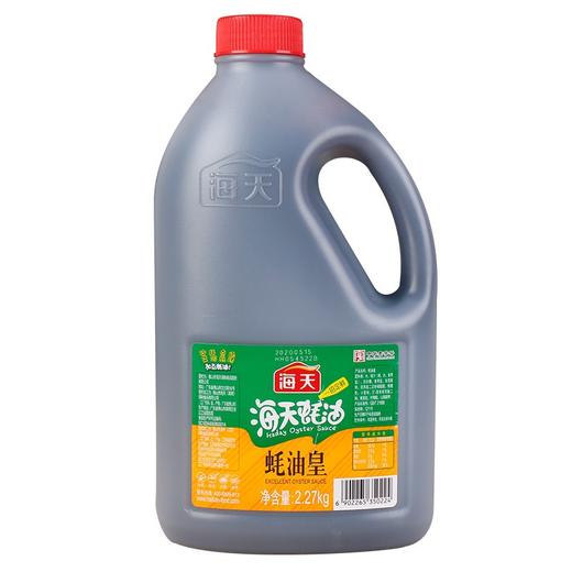 海天蚝油皇 2.27kg*4瓶/件 商品图1