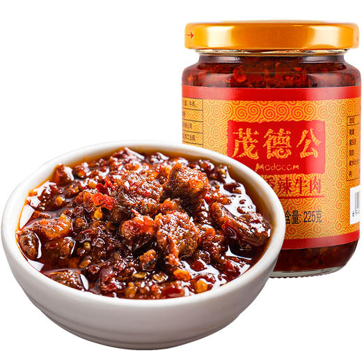茂德公香辣牛肉鱼仔鸡丁酱王魔鬼辣牛肉自制蒜蓉辣椒酱下饭菜拌饭酱拌面酱225g 商品图8