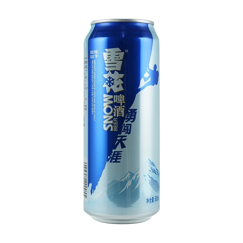 【批发】裸价雪花勇闯天涯啤酒罐装整箱500ml*12听