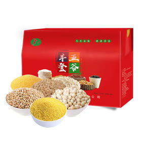 【五谷丰登】石碾杂粮礼盒1800克