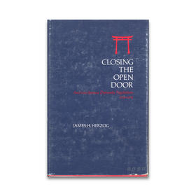 Closing the Open Door: American-Japanese Diplomatic Negotiations 1936-1941