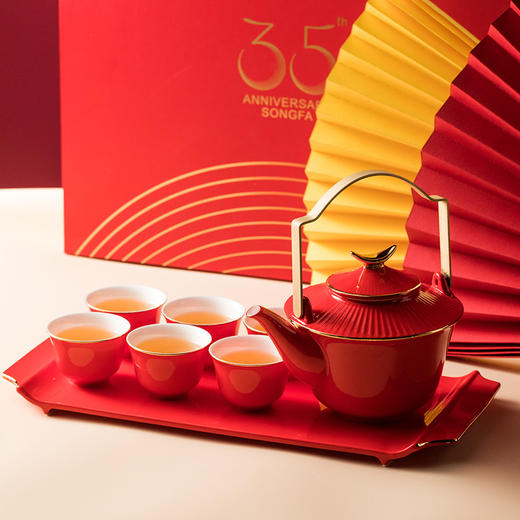 35周年纪念茶具——8头同悦 商品图1