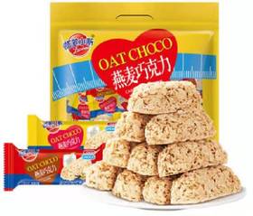 【9.5元/袋】蜡笔小新各味糖（0607852/0607851）