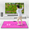 HTASK宏太无线双人HDMI 1080P高清PU材质加厚体感娱乐健身毯 内置64款双人体感游戏 商品缩略图3