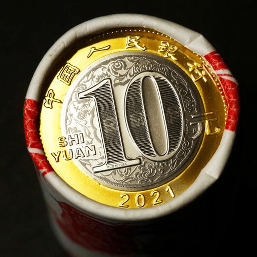 2021牛年纪念币 商品图3