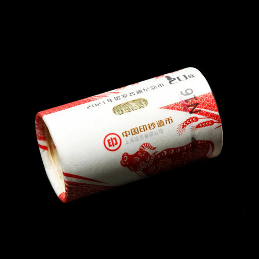 2021牛年纪念币 商品图5
