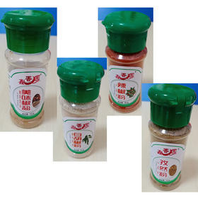 【7元4盒】鑫香园辣椒粉35g+白胡椒粉35g+美味椒盐35g+孜然粉35g