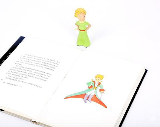 【钟书阁】小王子 精装纪念版 袁泉 王一博推荐  李继宏 经典 作者家族认证 官方认可简体中文译本 世界名著 童书 小说 果麦图书 商品图3