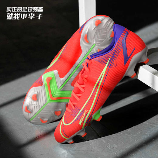 NIKE/耐克 刺客14中端低帮 FG/MG 足球鞋CU5691600 商品图0