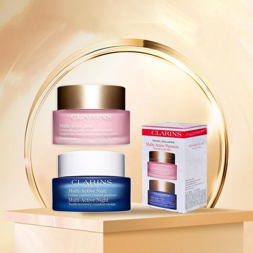 法国 Clarins娇韵诗 青春赋活多元早晚霜2件套 套装 (日霜50ml+晚霜50ml) 商品图9