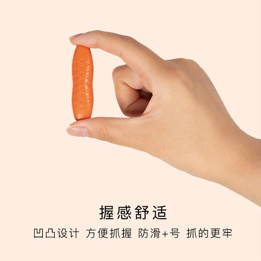 *【好玩不脏手，妈妈更安心】英国YPLUS儿童花生蜡笔安全水溶性画笔24/36色绘画幼儿园油画棒宝宝小学生腊笔可水洗男女孩创意文具玩具 商品图2