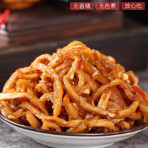 兆隆（木瓜丝）400g 商品图2