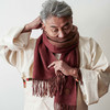 醍醐x迦入 100%牦牛绒围巾 【棕红浅咖双面双色】温暖透气 可作披肩围巾 男女皆适宜 商品缩略图1