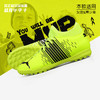 PUMA彪马FUTURE Z 4.1 TT碎钉青少年足球鞋10640301 商品缩略图0