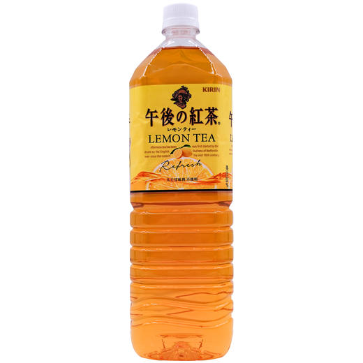 麒麟午后红茶柠檬味茶饮料 1.5L/瓶 商品图0