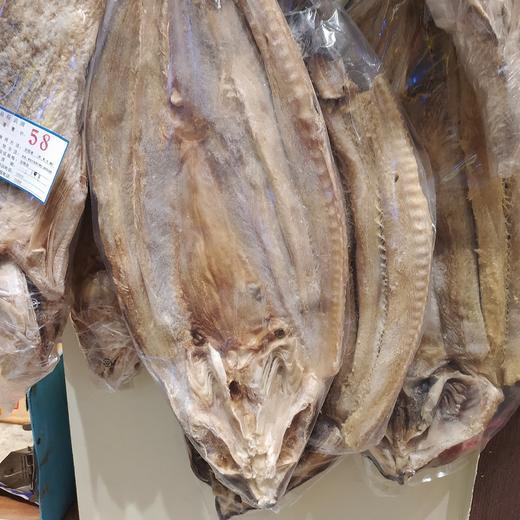 散称鲨鱼干 500g 商品图0