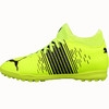 PUMA彪马FUTURE Z 4.1 TT碎钉青少年足球鞋10640301 商品缩略图4