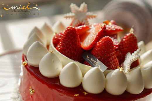 100%草莓【草莓季限定】 商品图4