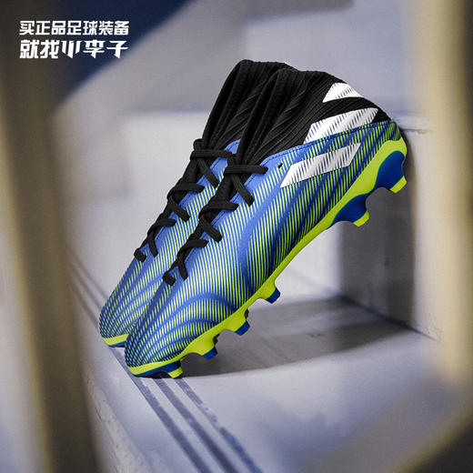 ADIDAS/阿迪达斯 NEMEZIZ .3 MG 中端足球鞋FW7410 商品图0