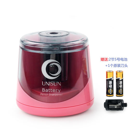 unisun全系列文具一站全齐 商品图5