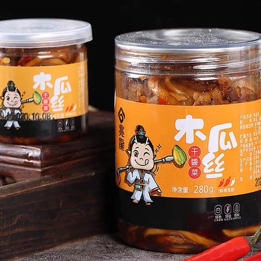 兆隆（木瓜丝）400g 商品图0