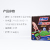 士力架花生夹心巧克力趣味手指足球套装245g 商品缩略图3