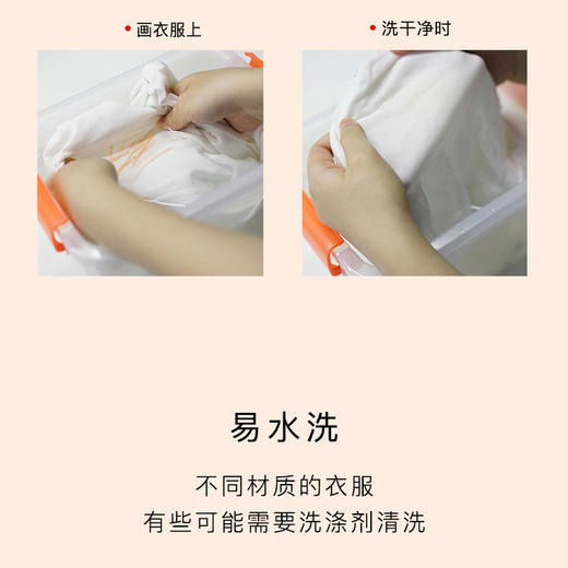 *【好玩不脏手，妈妈更安心】英国YPLUS儿童花生蜡笔安全水溶性画笔24/36色绘画幼儿园油画棒宝宝小学生腊笔可水洗男女孩创意文具玩具 商品图3