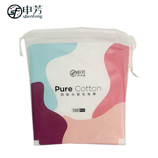 申芳四层分层化妆棉（120片）【30171564】 商品图0