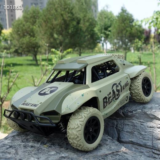 煌博遥控车玩具1：18短卡激速荣耀666-1716男孩遥控充电电池 商品图6