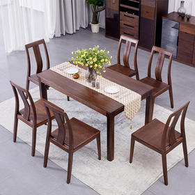 【现代实木风-NJT3105餐桌】现代实木/北美黑胡桃/客厅/餐厅/餐桌