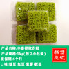 丰泰祥软香糕绿豆糕5kg(独立透明包)装 多口味 商品缩略图0