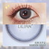 Lilian美瞳 蓝不灰/巧不巧/灰不蓝 14.5mm 商品缩略图1